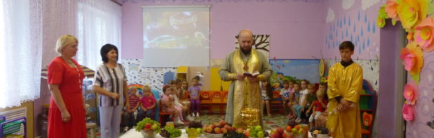 Посещение в праздник Преображения Господня детских садов